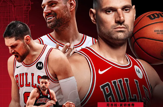 查克|加盟凯尔特人！回顾武切维奇赛季最佳一役，高效砍下35+7+5